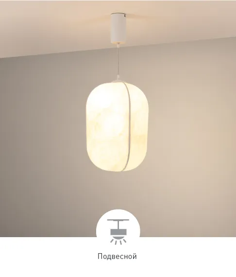 Фото товара SETA