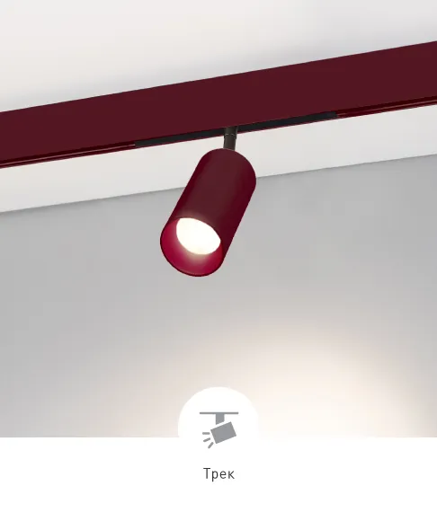 Фото #2 товара COLOR SPOT