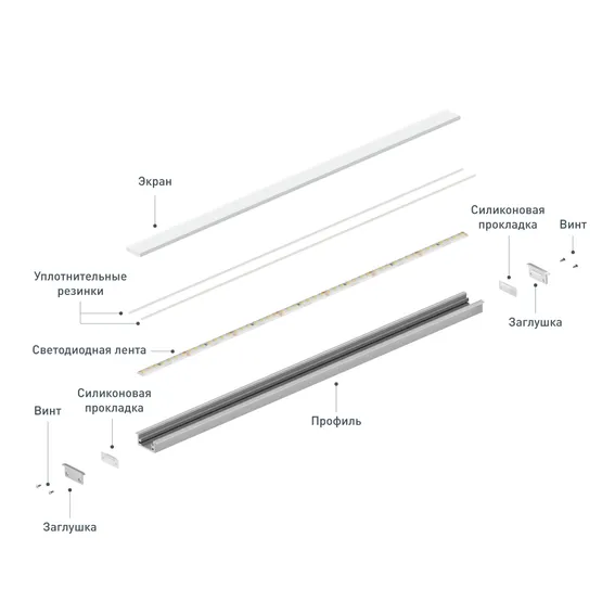 Фото #4 товара Профиль FLOOR27-H11-F-2000 ANOD (Arlight, Алюминий)