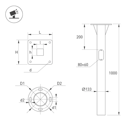 Фото #2 товара Закладная деталь OXOR-EP1-D133-L1000 (BK) (Arlight, Сталь)