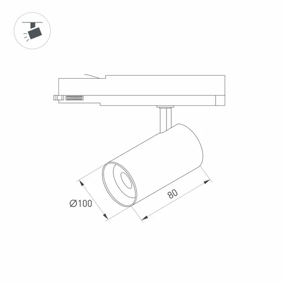 Фото #3 товара Светильник LGD-NIKA-4TR-R100-20W Warm3000 (WH, 24 deg, 230V) (Arlight, IP20 Металл, 5 лет)