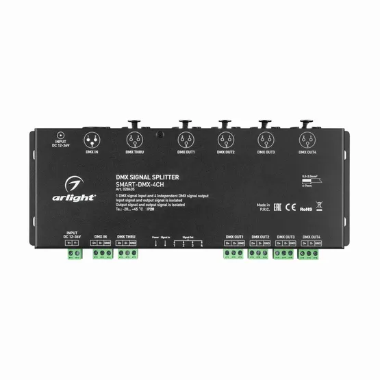 Фото #3 товара DMX-сплиттер SMART-DMX-4CH (12-36V, XLR3) (Arlight, IP20 Металл, 5 лет)