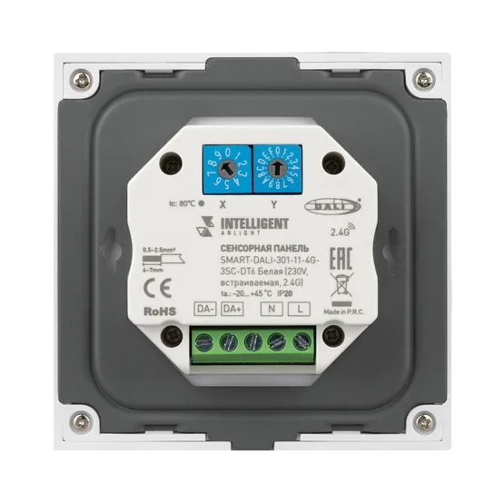 Фото #2 товара INTELLIGENT ARLIGHT Сенсорная панель SMART-DALI-301-11-4G-3SC-DT6 Белая (230V, встраиваемая, 2.4G) (IARL, IP20 Пластик, 5 лет)