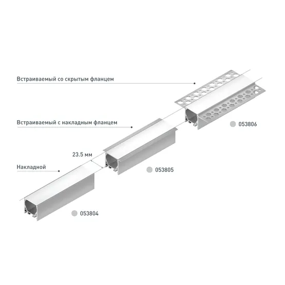 Фото #4 товара Профиль LINIA25-F-2000 ANOD  (Arlight, Алюминий)