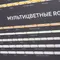 Минифото #8 товара Стенд Ленты ARL-COB-01-1760х600mm (230V) (Arlight, -)