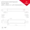 Минифото #2 товара Блок питания ARPV-LV05025-A (5V, 5.0A, 25W) (Arlight, IP67 Пластик, 3 года)