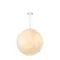 Минифото #1 товара Светильник SP-SILKA-HANG-R400-12W Warm2700 (WH, 330 deg, 230V) (Arlight, IP20 Натуральный шелк, 3 года)